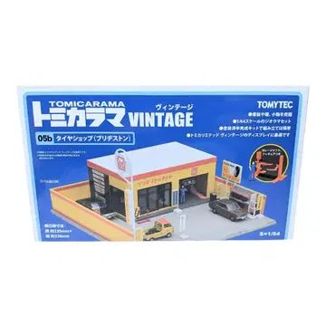 토미카라마 VINTAGE 타이어 샵 (브릿지스톤)
