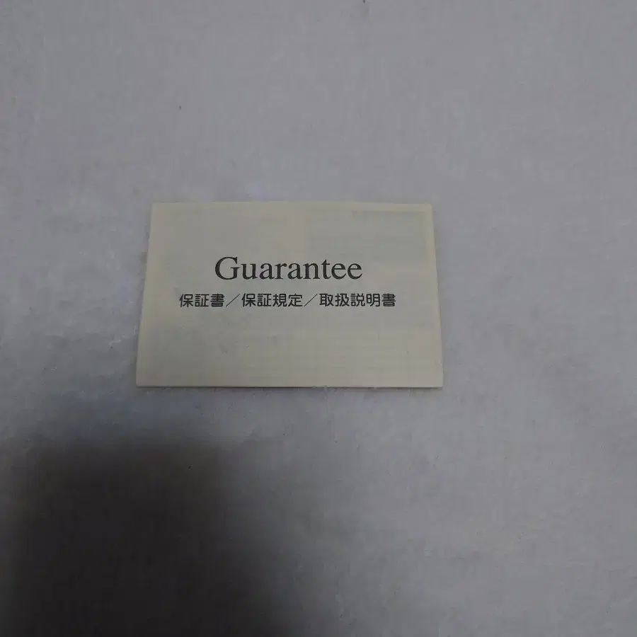 4번째 상품 이미지