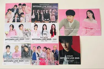 SMTOWN LIVE 2025 라라포트 스티커