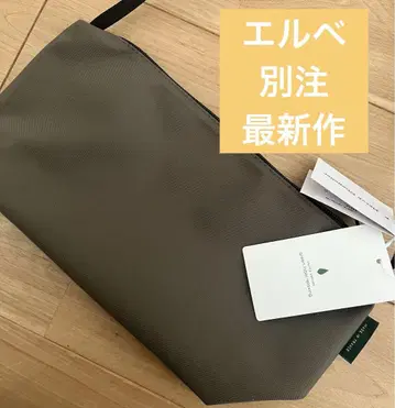 엘베 그린 라벨 별주
