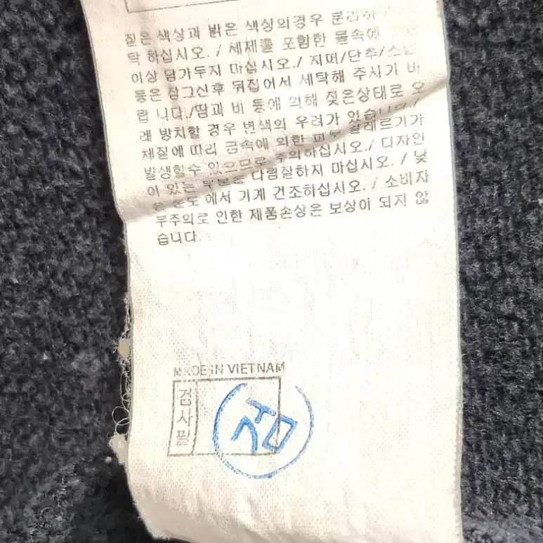 11번째 상품 이미지