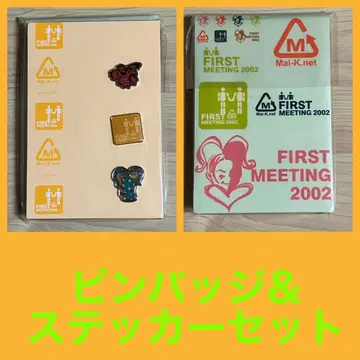 쿠라키 마이 $ 핀 배지 FC 한정판 FIRST MEETING 2002