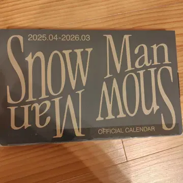Snow Man 공식 달력 2025-2026