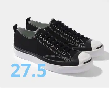 FRAGMENT x V.A. x Converse Jack Purcell