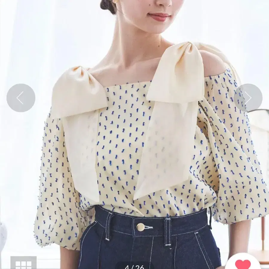 1번째 상품 이미지