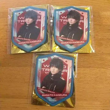 와스테 카게우라 마사토 가랜드 3세트