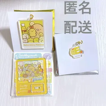 스미코구라시 노코리모노 나카마 돈가스 에비후라이의 꼬리