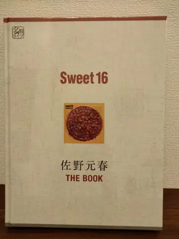 [ 새상품 미개봉 ] 사노 모토하루 Sweet 16 명반 LIVE