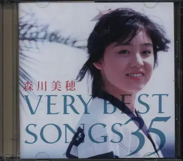 모리카와 미호 VERY BEST SONGS 35