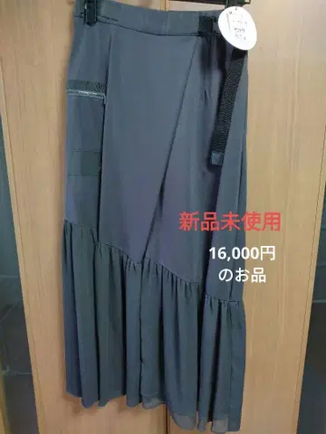 LASUD 그레이 플레어 스커트