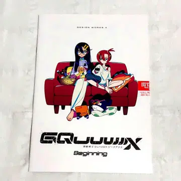 영화 기동전사 건담 지크 액스 입장객 혜택