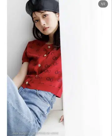 리랜드트루 헬로키티 콜라보 가디건