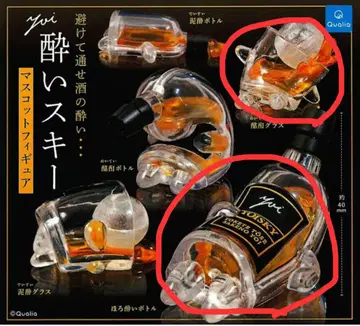술에 취한 스키 마스코트 피규어