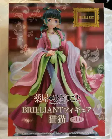 약사의 혼잣말 BRILLIANT 피규어 고양이 고양이