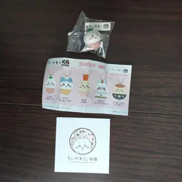치이카와 쿠라스시 콜라보 치이카와 피규어 모구모구 본포 카드