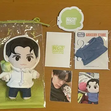 NCT CCOMAZ 텐 트레이딩 카드 티셔츠 세트 봉제 인형 wayv
