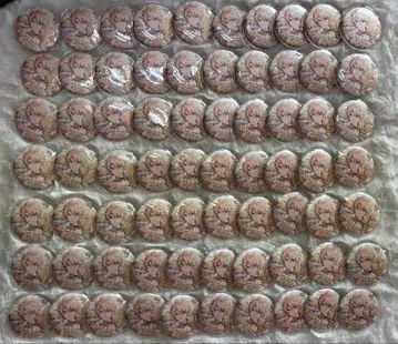 아이돌리시 세븐 아이나나 7주년 expo 캔뱃지 이즈미 미츠키 70개