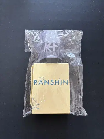 키타야마 히로미츠 응원봉 LIVE 2024 RANSHIN