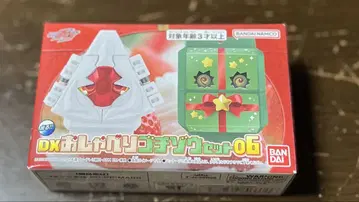 가면라이더 가브 DX 오샤베리 고치조 세트 06
