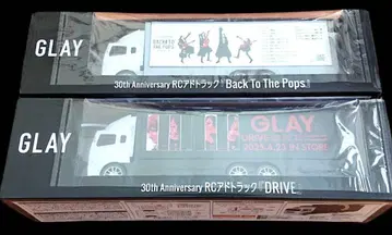 GLAY 30th Anniversary RC 광고 트럭 2종 세트