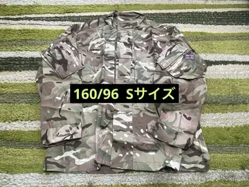영국군 MTP 컴뱃 자켓 서바이벌 게임 밀리터리