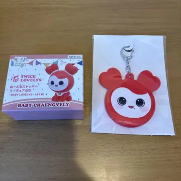 두 번