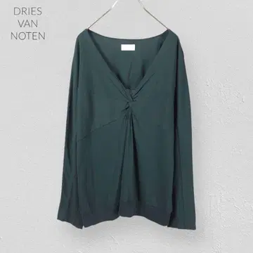 드리스반노튼 Dark Green L/S T-shirt