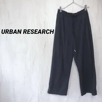 URBAN RESEARCH 조거 팬츠
