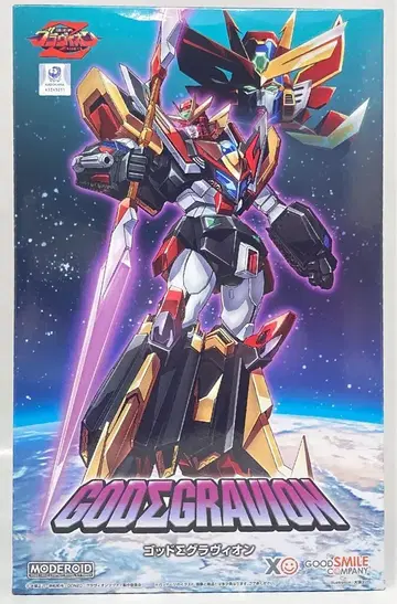 굿스마일컴퍼니 MODEROID [모데로이드] 갓 시그마 그라비온