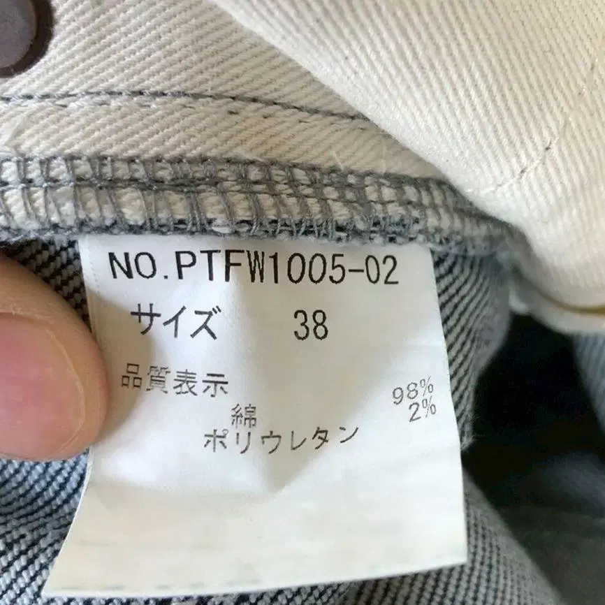 11번째 상품 이미지