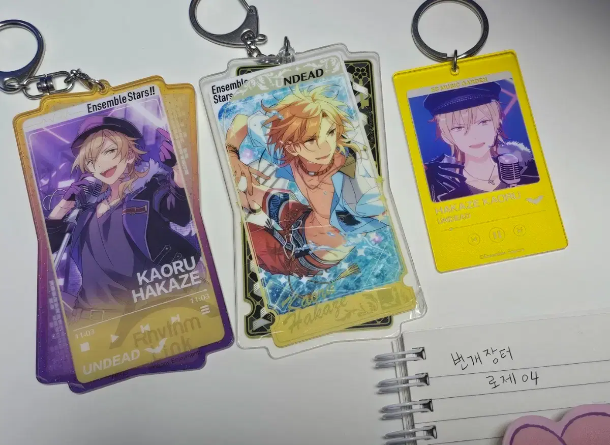 Ensemble Stars! Kaoru Double-Sided Acrylic Vol. 2 & 3 Music Garden Acrylic Keyring Undead Goods