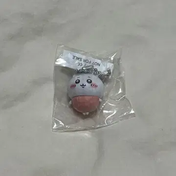 치이카와 쿠라스시 빳쿠라퐁