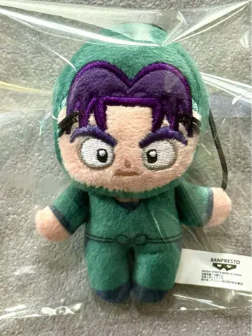시오에 문지로 호와누이 닌타마 란타로