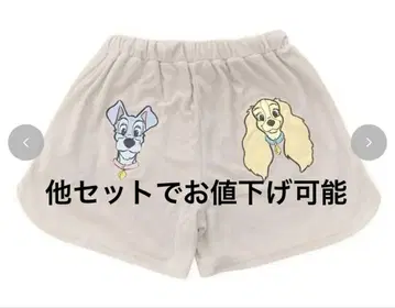 아베일 강아지 이야기 숏팬츠