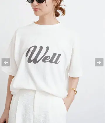 2등석 AMERICANA WELL T 시트
