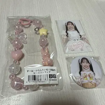 마츠모토 카렌 스트랩