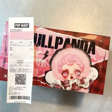 정품 모듬 박스 SKULLPANDA Winter Symphony