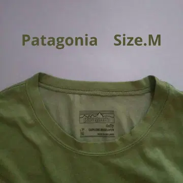 Patagonia 캐필린 베이스 레이어 M