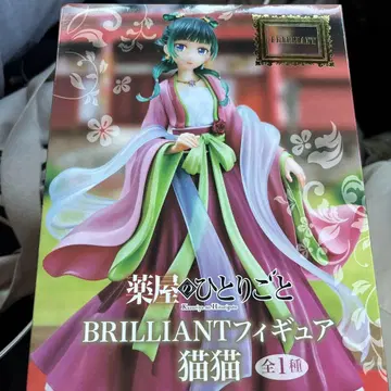 약사의 혼잣말 BRILLIANT 피규어 마오마오