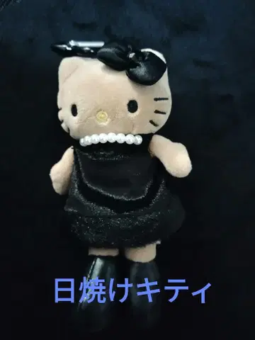 일광화상 키티 블랙 드레스 블랙 키티 키링 마스코트