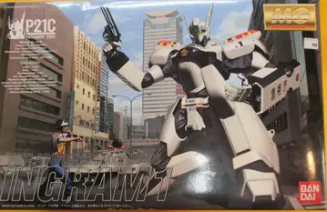 반다이 MG/파토레이버 AV-98 잉그람 1호기