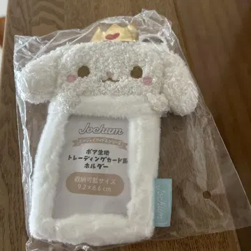 JOCHUM 시로이와 루키 ruru 루루 트레이딩 카드 홀더