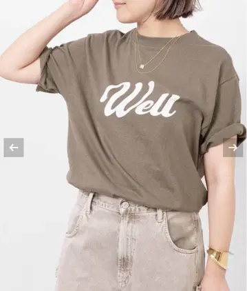 Deuxieme Classe AMERICANA WELL T 셔츠 브라운