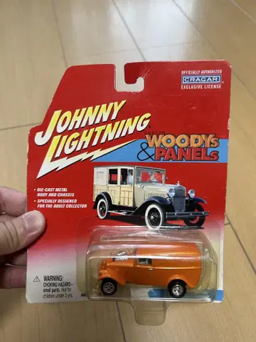 Johnny Lightning 33 Willys Panel Van
