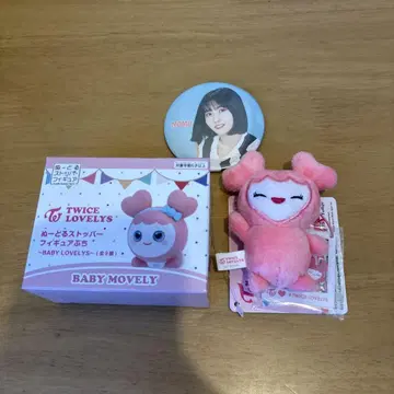 두 번