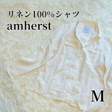 Amherst 린넨 셔츠 화이트 긴팔 린넨 100% 화이트 셔츠 린넨