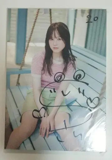 혼다 사라이 친필 사인 포함 사진 패널 넘버링 포함