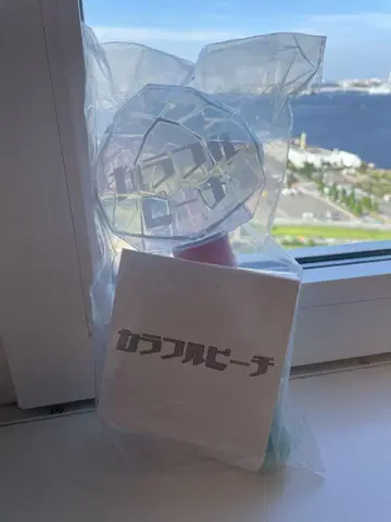 미개봉 새상품 컬러풀피치 카라피치 파라다이스 2025 한정 응원봉