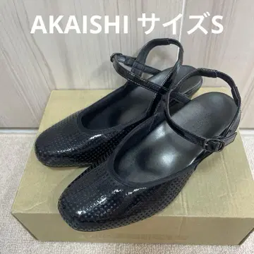새상품급 AKAISHI 아카이시 펌프스 스트랩 펀칭 S