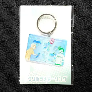 푸른상자 아크릴 라메 키링